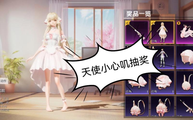 王者荣耀辅助【劳斯莱斯一体直装】英雄透视 人物透视 地图头像 射线方框 上帝视角 名字变色 漏人绘制 野怪显示 野怪计时 显示兵线 自身视野 头顶技能